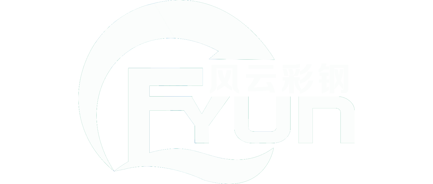 底部LOGO
